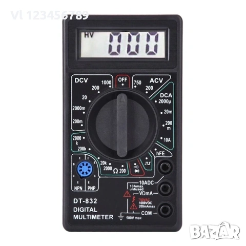 Цифров мултимер / мултицет "Digital Multimeter DT-832" 