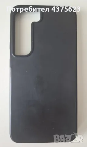 Samsung Galaxy S23 128GB – Перфектен, чисто нов протектор, кутия, кабел, кейс, снимка 10 - Samsung - 56140304