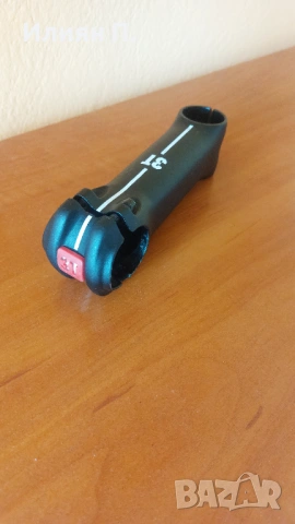 Лапа за  шосейка 3Т  Apto Pro 120mm