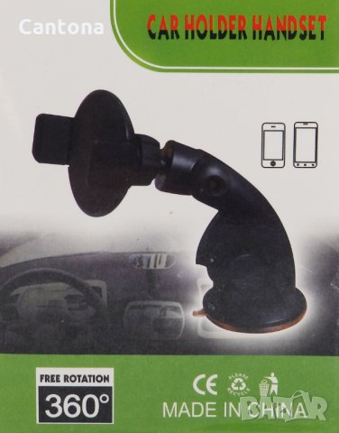 Стойка за телефон, магнитна, дълго рамо, 360° завъртане, снимка 1