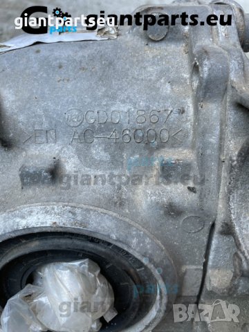 Диференциал БМВ Г30 2.0д 2.93 ратио bmw, снимка 3 - Части - 38514984
