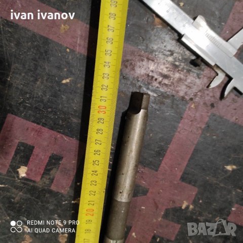 За Фреза, снимка 4 - Стругове - 31355235