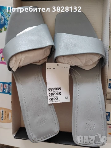 черни маратонки Пума и др, снимка 14 - Маратонки - 50627341