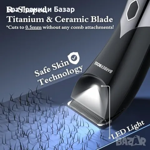 Нов Мъжки тример за тяло, брада и интимни зони – водоустойчив и USB, снимка 2 - Други - 49294861