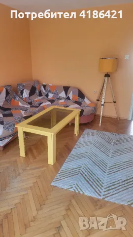 Отдавам под наем 2стаен обзаведен Гео Милев 