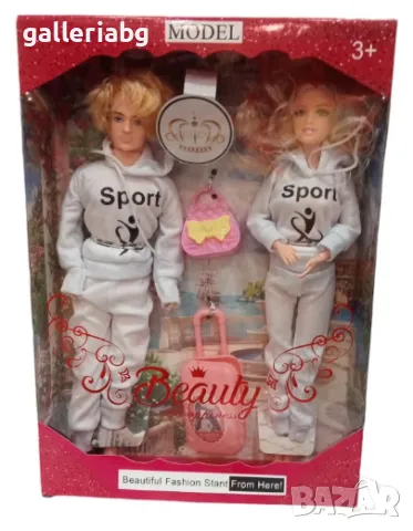 Комплект мъжка и женска кукла