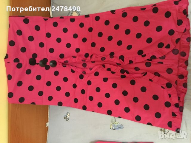 Пола и потниче-комплект, снимка 6 - Комплекти - 29491265