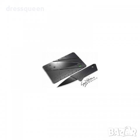 0717 Сгъваем нож, снимка 3 - Други стоки за дома - 37460465