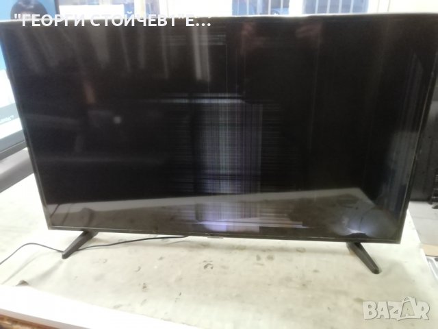  UE43NU7092U KANT-SU (NU7090) -43-500V CY-NN043HGNV6H