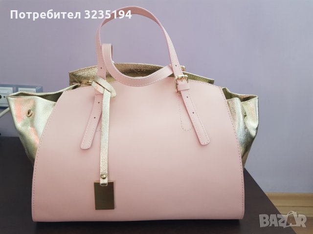 Златно-розова кожена чанта