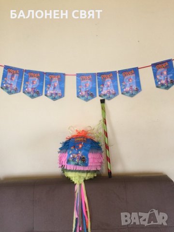 Промоция -36% Пинята Пипи Дългото Чорапче Бърза доставка, снимка 2 - Други - 29207126