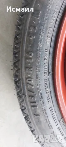 Патреица за Сааб 9-5 16ц, снимка 8 - Гуми и джанти - 49937499