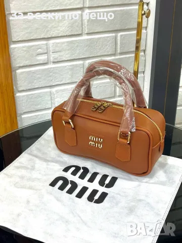 Miu Miu Дамска Чанта Миу Миу - Различни Цветове Код SEM-437, снимка 9 - Чанти - 55870161
