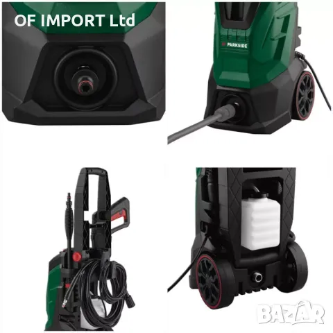 Водоструйка PARKSIDE 1800W PHD 135 F5, снимка 6 - Други инструменти - 50205720