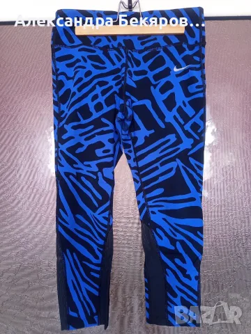Клинове nike от Xs до L, снимка 10 - Клинове - 52712964