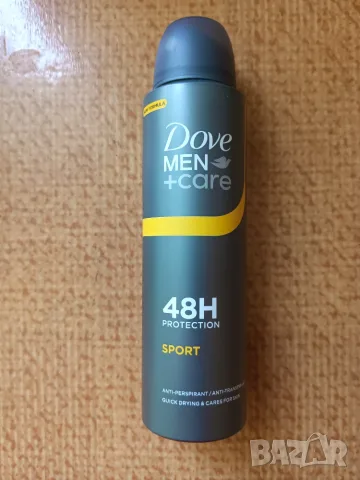 Nivea Men Creme Универсален крем за мъже 150 мл и мъжки дезодорант-50% намаление, снимка 3 - Козметика за тяло - 54311181
