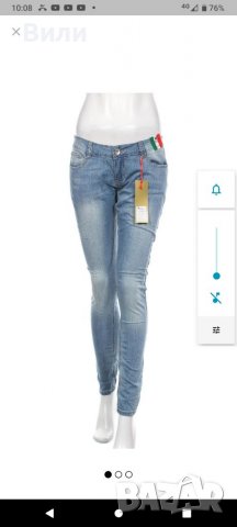 Дамски дънки - НОВИ