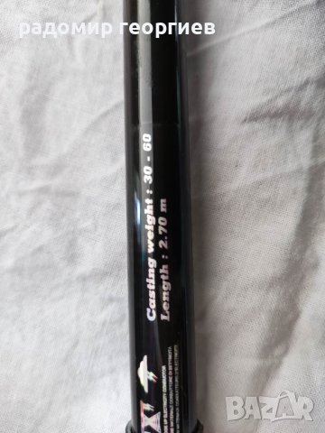 въдица Lazer Cobalt tele spin, снимка 4 - Макари - 42126337