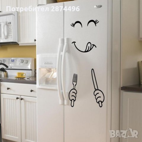 2701 Забавен стикер за хладилник, снимка 7 - Други стоки за дома - 35343082
