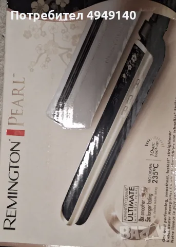 Remington Pearl чисто нова 