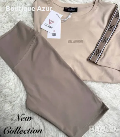 дамски комплекти Guess , снимка 9 - Спортни екипи - 50330336