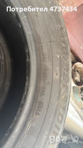 Гуми за джип Bridgestone, снимка 7 - Гуми и джанти - 55749242