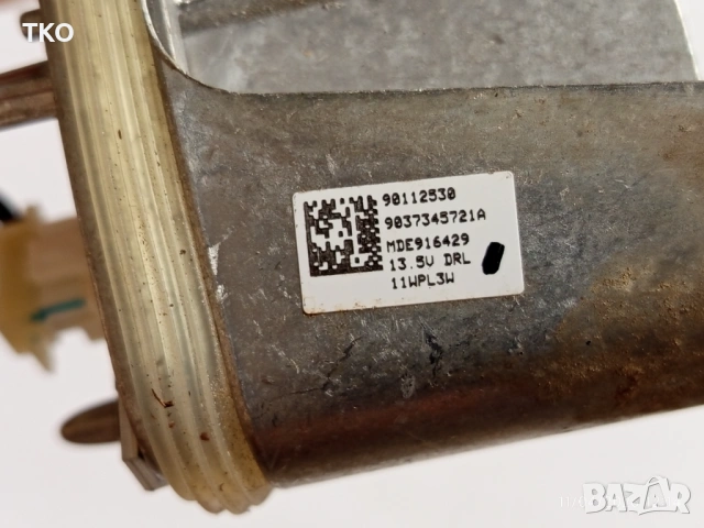 LED модул за десен фар на OPEL Crossland Х, снимка 7 - Части - 54358994