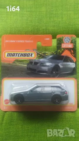 Matchbox 2012 BMW 3 Series Touring 