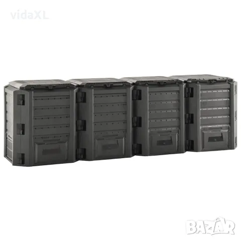 vidaXL Градински компостер, черен, 1600 л, снимка 3 - Разсади - 56146667