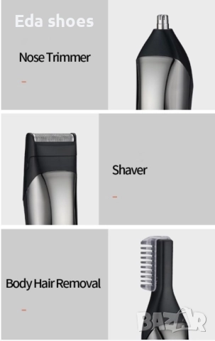 Машинка за подстригване , снимка 3 - Машинки за подстригване - 52997985