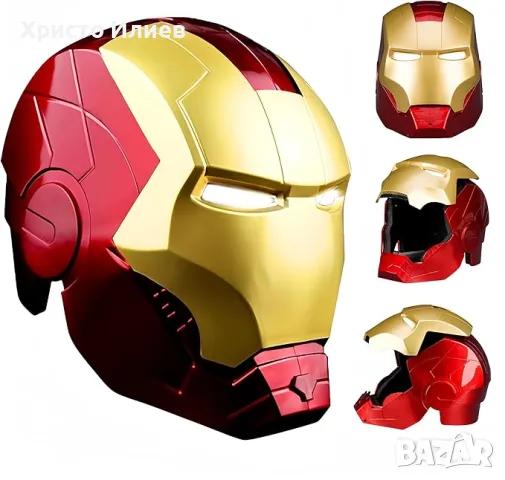 Маска Електронен шлем Marvel Legends Iron Man светещи очи Железния човек златно с червено