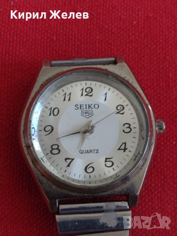 Марков мъжки часовник  SEIKO 5 QUARTZ много красив стилен дизайн 28159, снимка 1 - Мъжки - 37243158