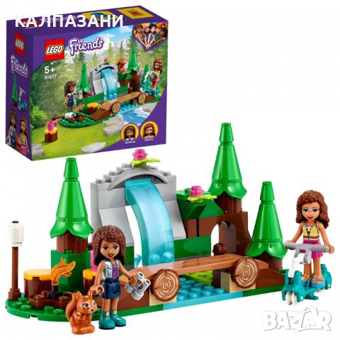LEGO Friends Горски водопад 41677, снимка 2 - Конструктори - 38319527