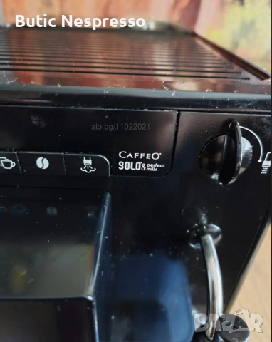 Melitta Solo milk, снимка 2 - Кафемашини - 54249330