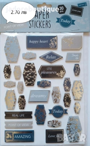 3D стикери различни видове, снимка 10 - Други - 49445540