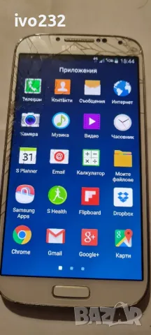 samsung galaxy s4, снимка 5 - Samsung - 48632620