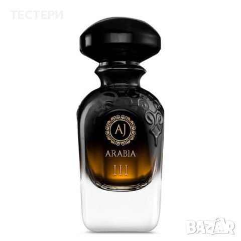 AJ Arabia Private Collection III EDP 50 ml - ТЕСТЕР за жени, снимка 1 - Дамски парфюми - 42815376