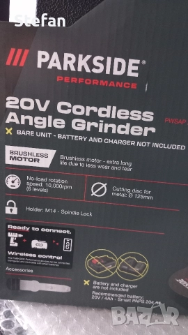 Акумулаторен Безчетков Ъглошлайф PARKSIDE, снимка 3 - Други инструменти - 52837801
