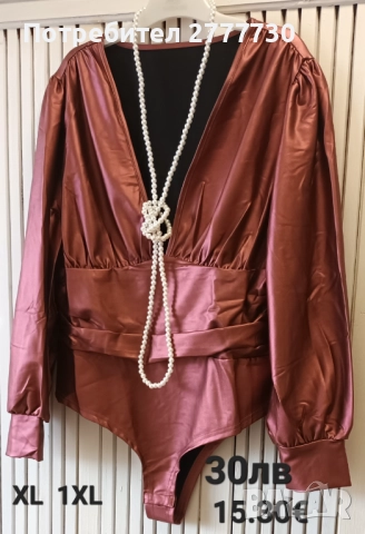 Бодиблузи XL  1XL , снимка 2 - Бельо - 52458388