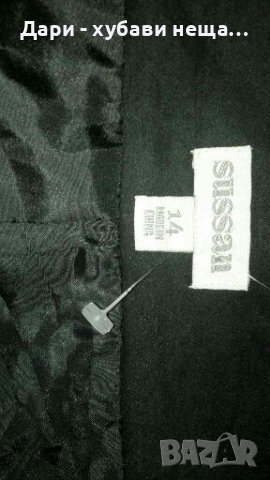 Черно късо сако с хастар, от сатениран памук🍀❤L,XL❤🍀арт.4388, снимка 7 - Сака - 37346349