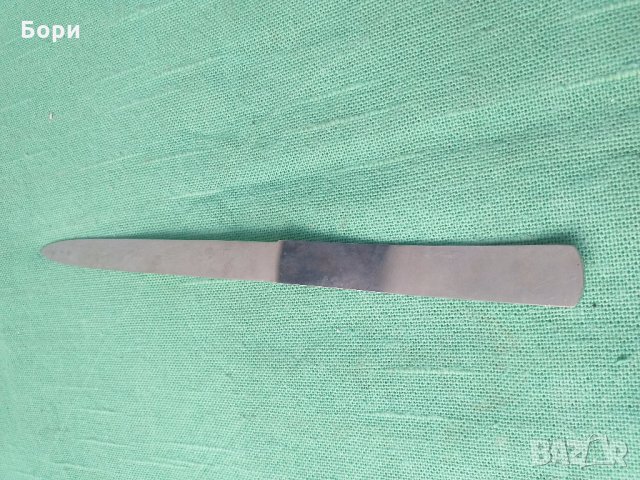 Метален нож за писма, снимка 2 - Други ценни предмети - 30239078