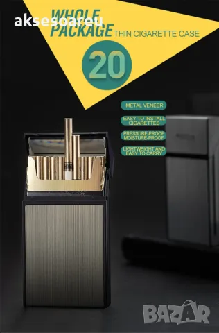 Качествена джобна кутия за стандартни цигари 80 мм. калъф от алуминиева сплав за пушачи за Подарък, снимка 18 - Табакери - 50227585