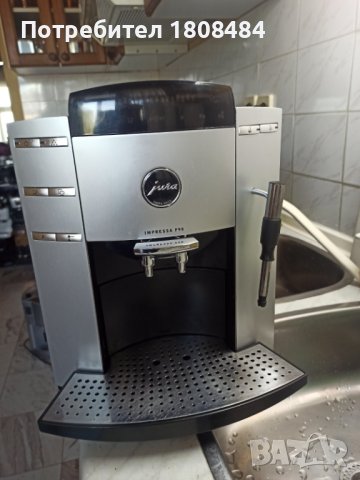 Кафеавтомат Jura F90 работи отлично и прави хубаво кафе с каймак , снимка 6 - Кафемашини - 42848593