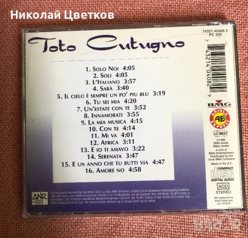 Toto Cotugno CD album, снимка 2 - CD дискове - 50143593