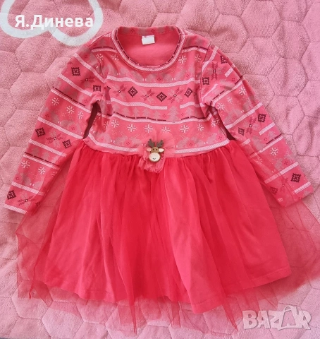 Детски роклички 92-98н