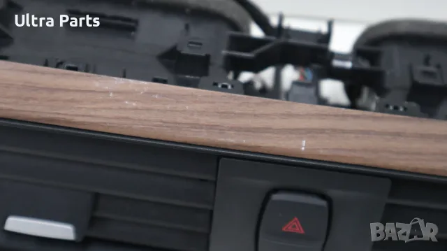 Оригинална лайстна арматурно табло за BMW F22LCI F23LCI  6809409, снимка 5 - Части - 50378341