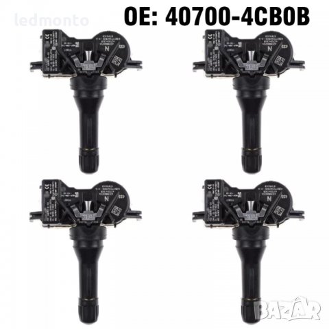 ТПМС сензори за налягане на гумите Нисан TPMS Nissan NV200 NV300, снимка 6 - Части - 38363060