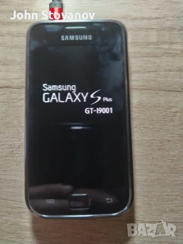 Продава 4 телефона , снимка 6 - Други - 54058340