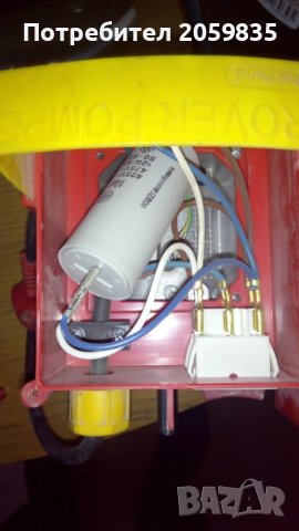 помпа Rover 25CE, снимка 3 - Водни помпи - 44246144