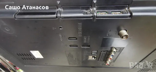 Panasonic TX-L50BL6E със счупена матрица ,TNPA5807 ,TNPH1041 ,6870C-0452A ,TNPA5914 ,8017-01620P, снимка 4 - Части и Платки - 49173211